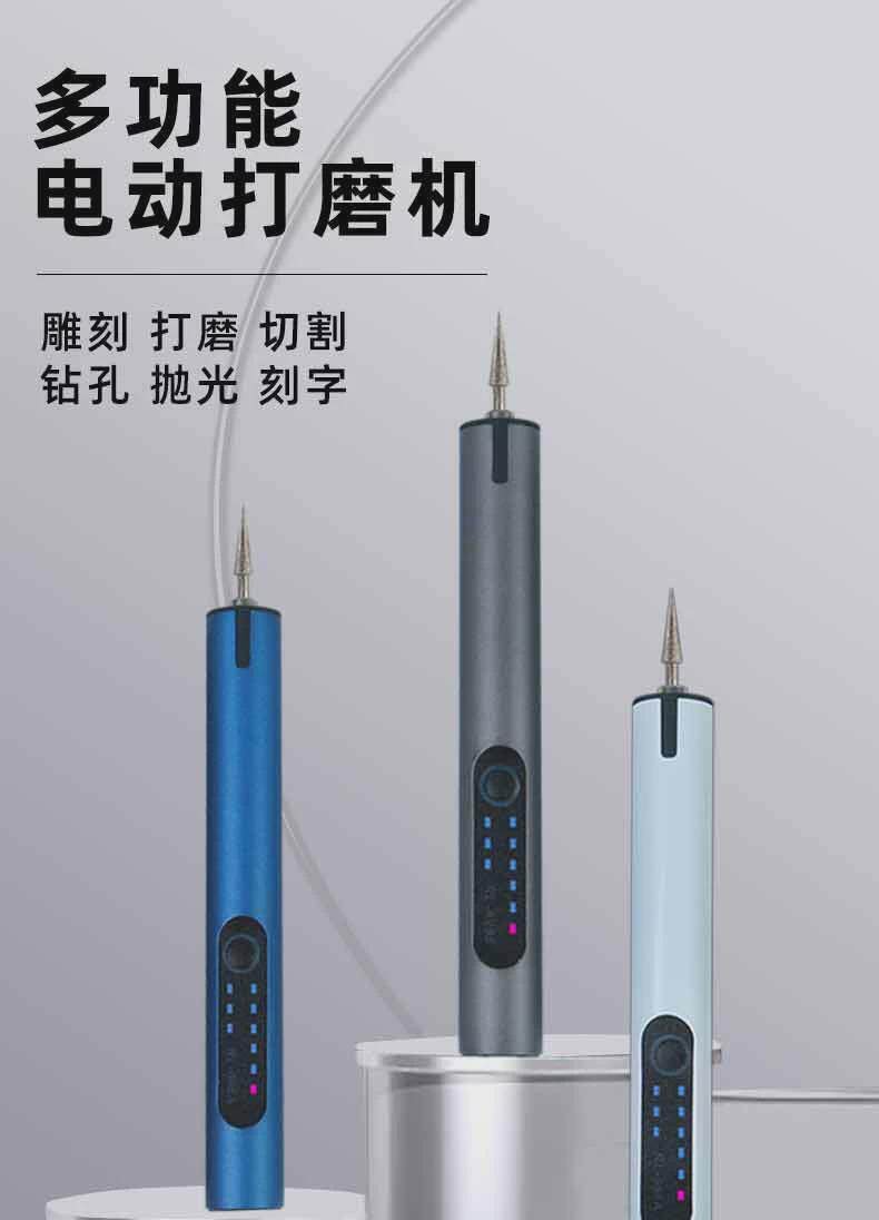 Прямая шлифовальная машина 康润a288新款打磨机电动打磨工具迷你电动打磨diy雕刻两用小电磨