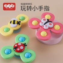 Childrens baby suction cup spinner baby rattle glass dining chair car window multi-bathroom splash bath toy