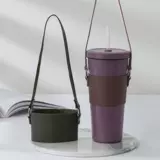 Полиуретановая вместительная и большая кофейная чайная чашка, 850 мл