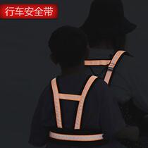 Motorcycle child safety belt tricycle strap baby riding child battery car strap rear seat anti-fall artifact