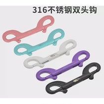 316 diving colorful double-head buckle spring hook diving single-head hook quick release hanging buckle double-head hook spring buckle accessories