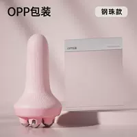 Установка розового OPP [Magnetic Pearl Model]