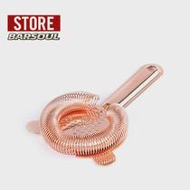 BARSOUL International Ice Filter Professional Stainless Steel Bartending Filter Ice Separator Hawthorn Straine Creative Network