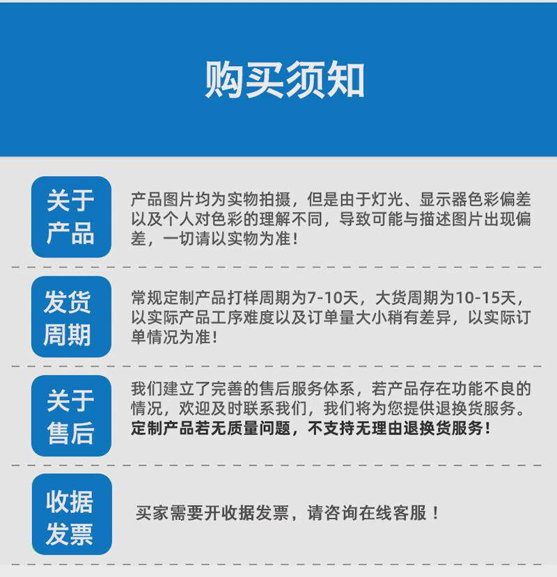 товар из китая 热销挖机配件热销pc200-6高压油管6d102发动机油管大机头6732-41-