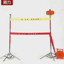 Shrinkable belt bracket electric umbrella bracket warning bracket belt rod hanging stainless steel safety fence bracket umbrella