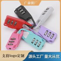 Mini combination lock padlock anti-theft luggage bag lock student dormitory school bag cabinet drawer lock small lock waterproof