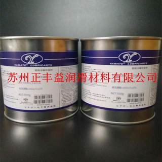 Смазка для ползуна линейной направляющей, смазка для винтового стержня/смазка для направляющих винта, смазка для шариковых винтов