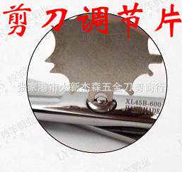 Бытовые ножницы 5.0美发剪刀神行者个性寸理发剪平剪刘海剪06-8