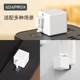 Tuya Smart Zigbee Smart Finger Robot Remote Computer Power-Open Elevator Call Artifact Physical Button