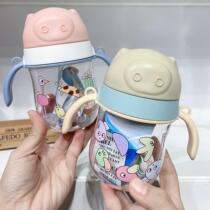 Bao PSU one-year-old baby cup childrens straw learning drinking cup duckbill cup drinking water direct drinking bottle with handle Dabao