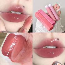 Sakura Jelly Lip~Whitening Mirror Solid Lip Glaze Watery Clear Moisturizing Lipstick Pure Desire Student Party