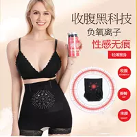 Плоский угол черный [с кружевным краем]