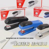 Office stapler creative 12 size stapler medium size stapler binding machine stationery