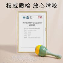 Baby toy hand rattle for newborns 0 to 3 months and 6 years old baby grasping training hammer chewable rattle