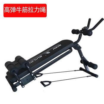Supine board abdominal fitness machine lazy abdominal exercise machine fitness equipment home abdominal muscle board to reduce belly exercise to slim waist