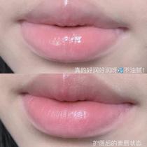 Who wouldn’t love a tender and pouty mouth~ Nourishing and moisturizing lip mask hydrating preventing dryness repairing and diluting lip lines for women