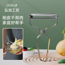 Wide-mouth slicer Sprite radish peeling and slicing artifact stainless steel kitchen potato peeling tool cucumber slicer