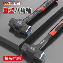 日本进口牧田德国精工锤子八角锤榔头家用木工专用大铁锤手锤一体