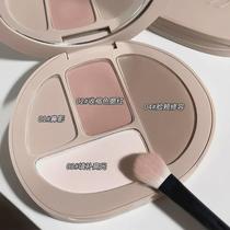 The skeletal beauty has mastered the facial contour palette high-gloss contouring blush all-in-one palette matte and brightening nose shadow.