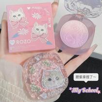 Facial brightening real cow two-color gradient blush purple blush expansion color female cheek blue apricot matte contouring and sunburning