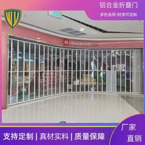 Shopping mall crystal folding door shop anti-theft transparent sliding door car beauty factory workshop waterproof and dustproof partition