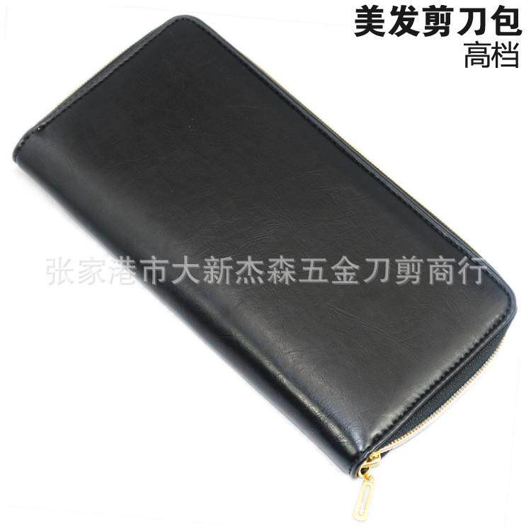 Бытовые ножницы 5.0美发剪刀神行者个性寸理发剪平剪刘海剪06-8