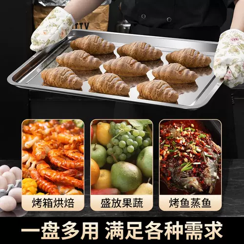 Большая прямоугольная обеденная тарелка из нержавеющей стали для коммерческого использования для домашнего использования