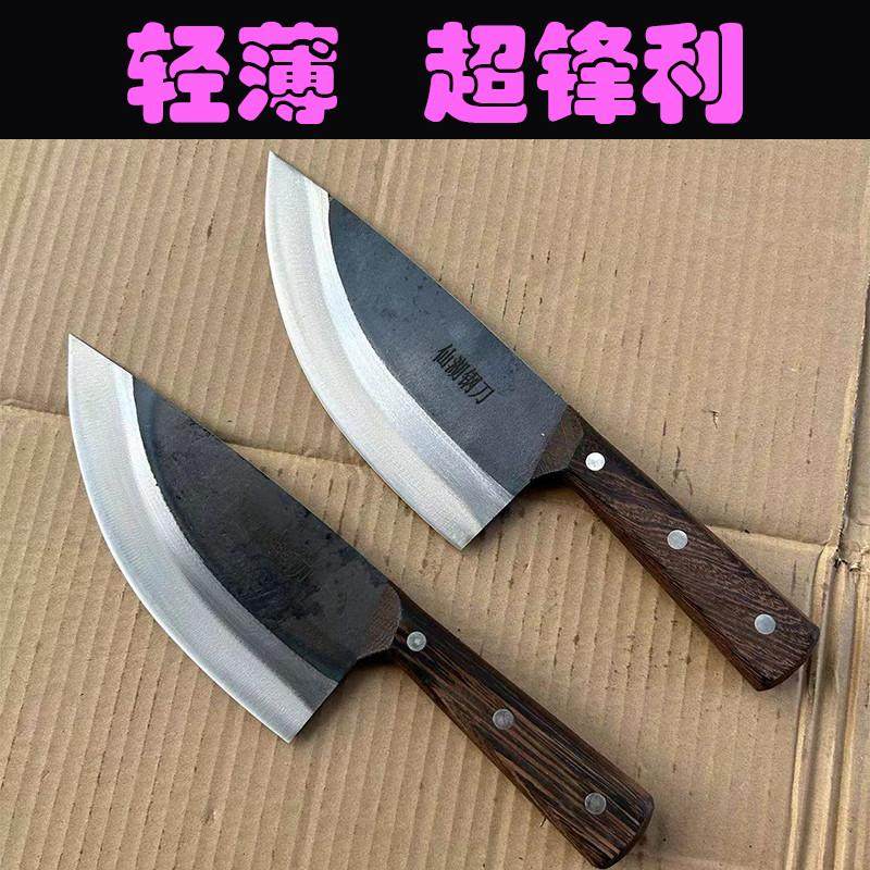炮弹钢淬火超薄杀猪刀:专业屠夫的秘密武器,轻松搞定一切肉类处理难题!-特殊用途刀-淘宝百科网