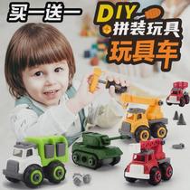 Zhishuo disassembly engineering vehicle toy removable childrens screw-assembly sanitation vehicle assembly hands-on educational puzzle for boys