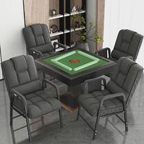 Special mahjong chair for chess and card room comfortable and long-lasting mahjong machine stool office chair backrest sofa chair computer chair