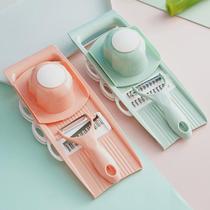 Vegetable cutting artifact grater potato shredder multifunctional grater radish planer slice kitchen supplies peeling