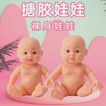 Confinement nanny training fake doll full soft rubber simulation baby doll nanny housekeeping teaching aids model baby toy children