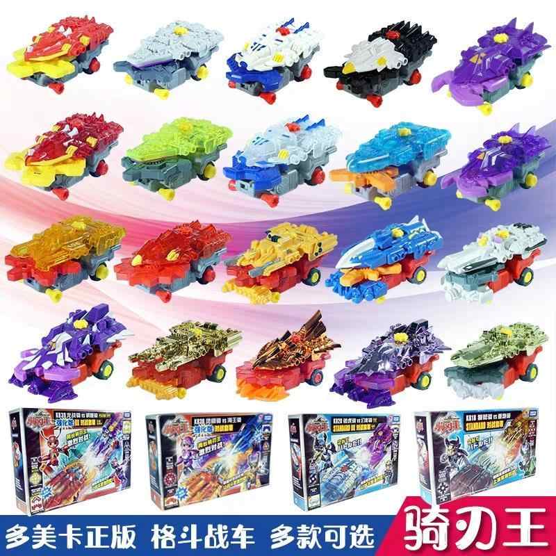 通販 激安 O1CN01DbhI6l1kW4YhEgDi7_!! その他