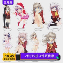 Charlotte Charlotte Yuri Nao Nishimori Yusaki anime acrylic peripheral ornaments stand