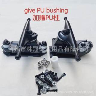 现货水桥陆地支架滑板冲浪cx4s7cx7旋转支架免蹬地厂家直销