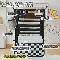 High school student desk artifact student desk hanging bag large capacity creative Korean storage bag book stand hanging book bag table side