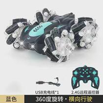 Gesture-sensitive deformation remote control car drifting and rolling stunt deformation high-speed four-wheel drive off-road racing boy toy