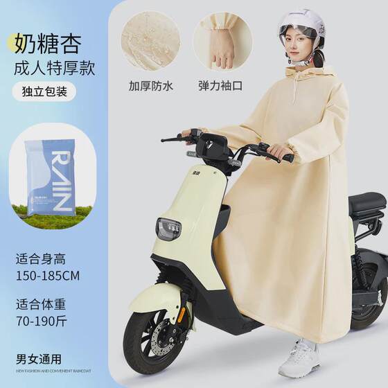 一次性雨衣加厚防暴雨旅游登山男女全身成人外穿便携式电动车新款