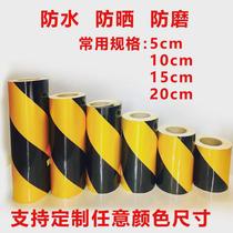 Guiyang reflective tape 5 10cm20cm red white yellow black warning tape workshop floor warning traffic reflective tape