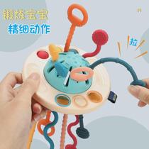 Baby pumping toy flying saucer finger pull to exercise hand fine movement grasp training 0-1-3 years old