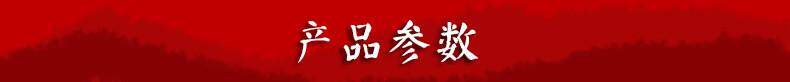 шкатулка a货巴西红玛瑙细圆条玉镯子红玉髓复古版女款纯红手镯直播货源