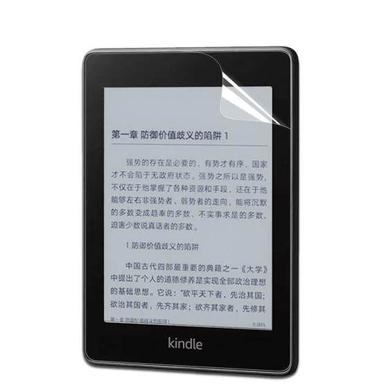 Kindle Youth 버전 OASIS2/3 필름 KV SY69JL KPW3/4 무광택 보호 필름 558 스크린 필름