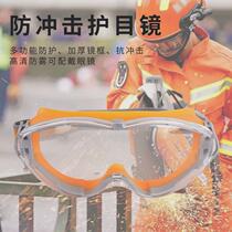 Multifunctional goggles protective labor protection glasses high-definition cycling goggles dust-proof and splash-proof glasses outdoor glasses