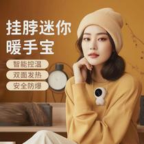 Hand warmer rechargeable hand warmer new astronaut cute pet portable usb winter astronaut digital display mini