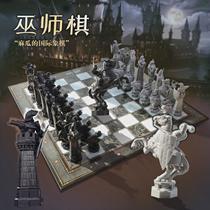 Harry Potter peripheral wizard chess set board game board toy wizard ornaments chess creative gift