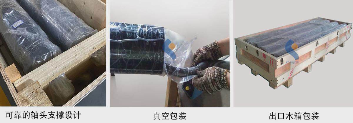造纸/纸加工设备 光学膜铝合金导辊镜面辊喷砂辊锂电池设备碳纤维辊来图定制