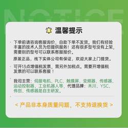 HECHUAN 100W 서보 모터 드라이버 세트 X2MH010A-N2LN/X2EA010A-A/X2EB010A