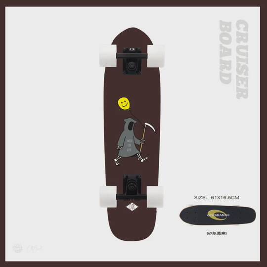 专业小鱼板成人初学者四轮滑板男女生儿童新手公路刷街代步香蕉板