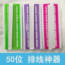 Cross-stitch wire organizer 50-bit wire winding wire organizer embroidery tool artifact winding board can tie mark color number pins