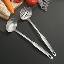 Stainless steel hot pot spoon household long handle spoon colander non-magnetic deepening spoon hotel wholesale Korean sanding series